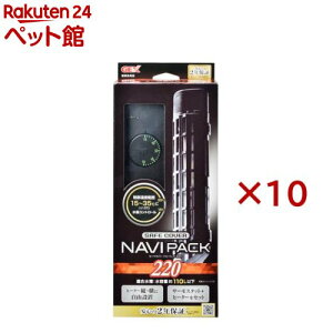 Z[tJo[ irpbN SH220(10Zbg)