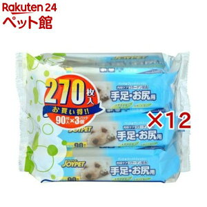 WCybg EFbgeBbV 葫EKp(3×12Zbg(190))yWCybg(JOYPET)z