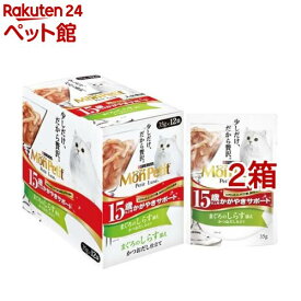 モンプチ プチリュクス パウチ 15歳以上用 まぐろのしらす添え かつおだし仕立て(35g*12袋セット*2箱セット)【モンプチ】
