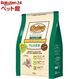 ニュートロ ナチュラル チョイス ラム&玄米 超小型犬~小型犬用 エイジングケア(3kg)【ナチュラルチョイス(NATURAL CHOICE)】[ドッグフード]