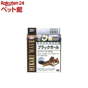 ЂEF[u ubNz[ 5R(1R)yЂz