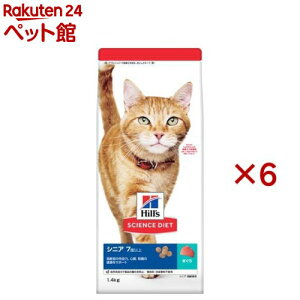 Lbgt[h VjA Lp 7Έȏ ܂ L  hC(1.4kg×6Zbg)yqY TCGX_CGbgz[Lbgt[h VjA]