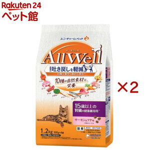 AllWell 10̎Rf 15Έȏ̐ťNێp T[ci(1.2kg×2Zbg)yI[EF(AllWell)z