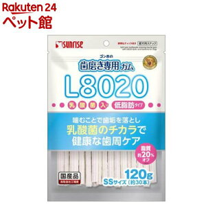 S̎pK SSTCY L8020_ۓ ᎉb p(120g)yTCYz