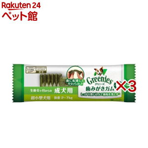 Oj[Y vX p ^p 2-7kg K(1{*3RZbg)yOj[YvXz