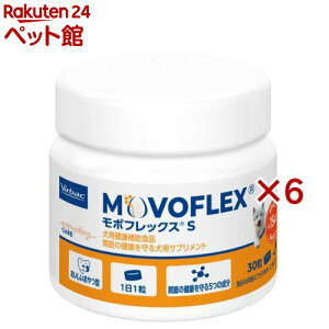 {tbNX S(30×6Zbg)yrobNz