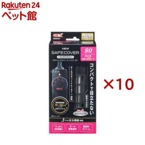 NEWZ[tJo[ q[gir 80(10Zbg)