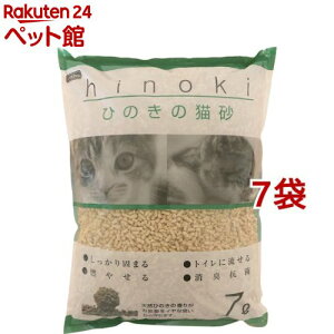 ybgv Ђ̂̔L(7L*7܃Zbg)yybgv(PetPro)z