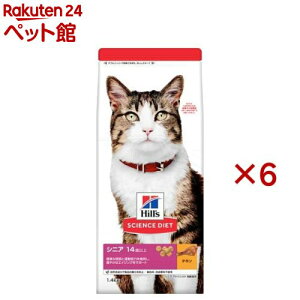 Lbgt[h VjAAhoXh Lp 14Έȏ `L L hC(1.4kg×6Zbg)yqY TCGX_CGbgz