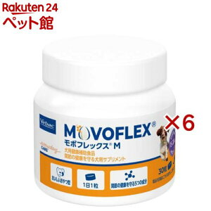 {tbNX M(30×6Zbg)yrobNz