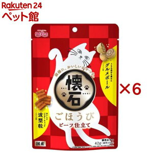 ΂ق r[td(42g×6Zbg)y΁z