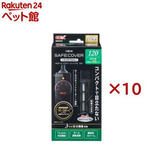 NEWZ[tJo[ q[gir 120(10Zbg)