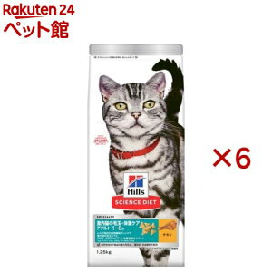 Lbgt[h ChA  Lp L 1`6 `L A_g hC(1.25kg×6Zbg)yqY TCGX_CGbgz[Lbgt[h A_g]