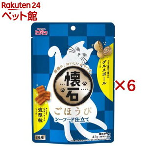 ΂ق V[t[hd(42g×6Zbg)y΁z