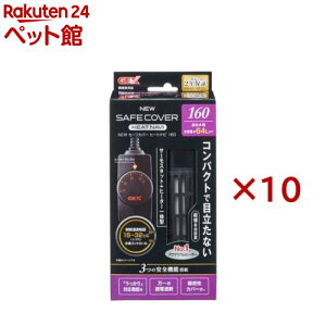 NEWZ[tJo[ q[gir 160(10Zbg)