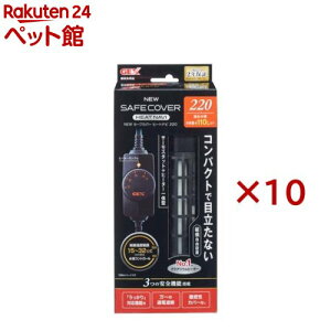 NEWZ[tJo[ q[gir 220(10Zbg)