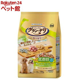 グラン・デリ カリカリ仕立て 成犬用 低脂肪 味わいビーフセレクト 脂肪分カット(1.6kg)【d_ucd】【dalc_unicharmpet】【グラン・デリ】[ドッグフード]