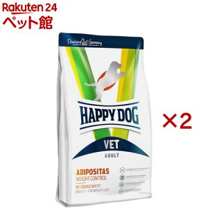ハッピードッグ VET アディポシタス(肥満ケア) ドライ 療法食(4kg×2セット)