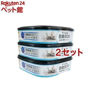 pbhbJ[ փJ[gbW(3*2Zbg)