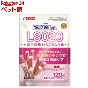 S̎pK SSTCY L8020_ۓ ~N p(120g)yTCYz