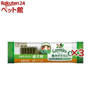 Oj[Y vX p ^p 7-11kg K(1{*3RZbg)yOj[YvXz