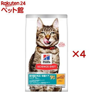 Lbgt[h VjA ChA  Lp 7Έȏ `L L hC(2.5kg×4Zbg)yqY TCGX_CGbgz[Lbgt[h VjA]