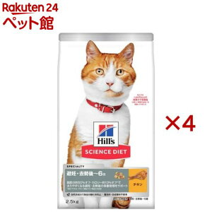 Lbgt[h D  Lp 1`6΂܂ `L L hC(2.5kg×4Zbg)yqY TCGX_CGbgz[Lbgt[h A_g]