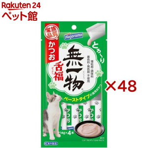 ꕨ 㕟  Lp(4{×48Zbg(1{14g))yꕨz