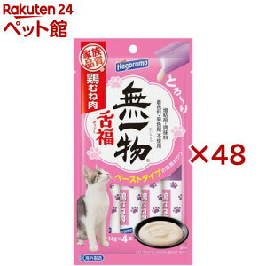 ꕨ 㕟 {ނ˓ Lp(4{×48Zbg(1{14g))yꕨz