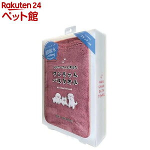 ybgp g}[ƍl񂿂oX^I z bh  DGD-05(1)yg}[ƍl񂿂oX^Iz