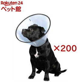 VETカラー(Sサイズ×200セット)