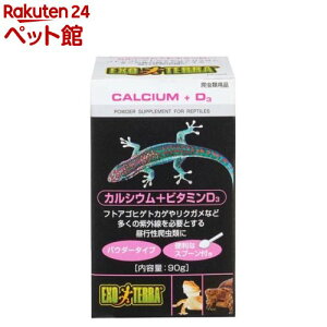 GL]e JVE+r^~D3 PT1856(90g)yGL]ez