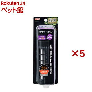 I[gq[^[X^fBSH160(5Zbg)