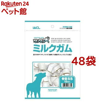楽天市場 ペット割メンバー限定 エントリーでポイント3倍