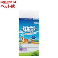 マナーウェア 男の子用 LL トラッドテイスト 犬用 おむつ ユニチャーム(32枚入)【マナーウエア】