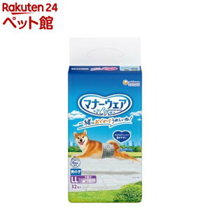 }i[EFA j̎qp LL gbheCXg p ނ j`[(32)y}i[EGAz