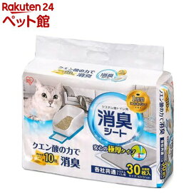 システム猫トイレ用消臭シート(30枚入)