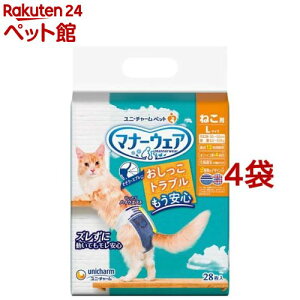 }i[EFA ˂p LTCY(28*4܃Zbg)y}i[EGAz