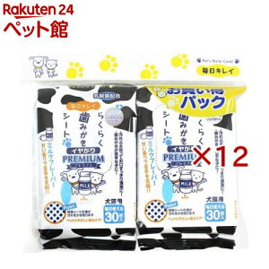 炭炭݂V[g C(2pbN×12Zbg(1pbN30))yX[p[Lbgz