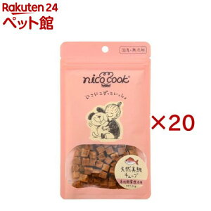 nico cook ���Y�V�R�^��L���[�u ���L�p(30g×20�Z�b�g)�ynicocook(�j�R�N�b�N)�z
