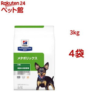 ^{bNX  `L ̏dǗ p ʗÖ@H hbOt[h hC(3kg*4܃Zbg)yqY vXNvVE_CGbgz