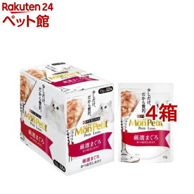モンプチ プチリュクス パウチ 厳選まぐろ かつおだし仕立て(35g*12袋セット*4箱セット)【モンプチ】