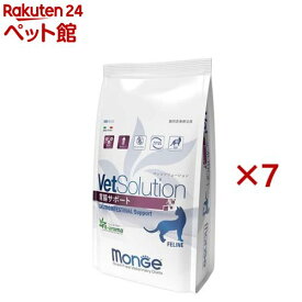 VetSolution 猫用 胃腸サポート(2kg×7セット)
