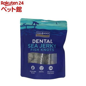 �f���^�� �V�[�W���[�L�[ �{�[��(100g)�yFISH4DOGS�z