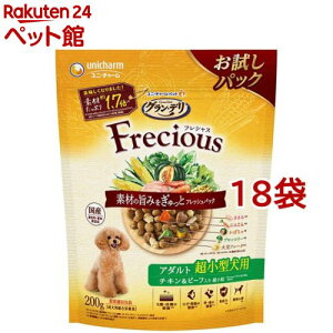 OEf tVX hC p ^p `LEr[t Y(200g*18܃Zbg)yOEf@Freciousz[tbVpbN Y]