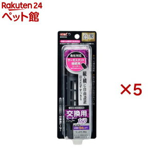 Z[tJo[pq[^[ 160(5Zbg)