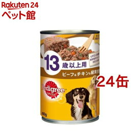 ペディグリー 13歳以上用 ビーフ＆チキン＆緑黄色野菜(400g*24コセット)【d_pdg】【ペディグリー(Pedigree)】[ドッグフード]