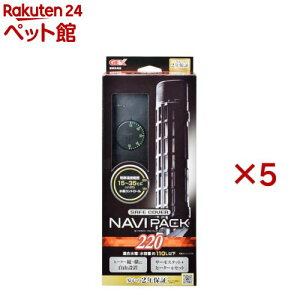 Z[tJo[ irpbN SH220(5Zbg)