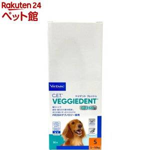 robN C.E.T.xWfgtbV S(30{)yid_sna_2110zyid_art_2111zyrobNz