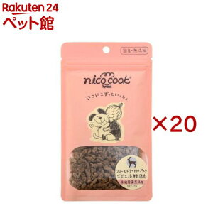 nico cook �t���[�Y�h���C �g���C�v�C�����Y�W�r�G�������� ���L�p(15g×20�Z�b�g)�ynicocook(�j�R�N�b�N)�z